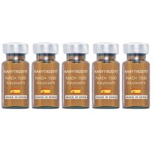 Synedica Retratutide 40mg Solucao Injetavel 4 doses (Importada Retratutida) - Caixa AZUL