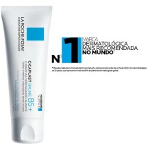 Combo 3x Cicaplast Baume B5 Hidratante Corporal Multirreparador para Pele Sensível La Roche Posey 40ml