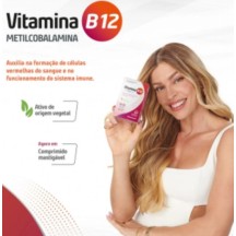 Vitamina B12 Metilcobalamina MaxxNutri 60 caps Metabolismo e Homocisteina